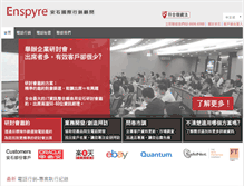 Tablet Screenshot of enspyre.com